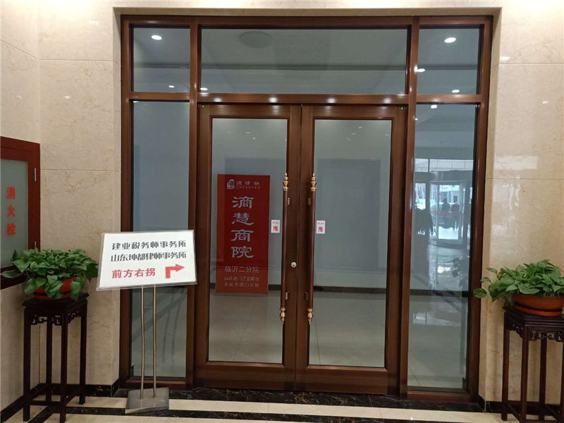 肯德基门