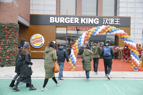 99的“穷鬼套餐”爆卖后汉堡王更惨了！(图4)