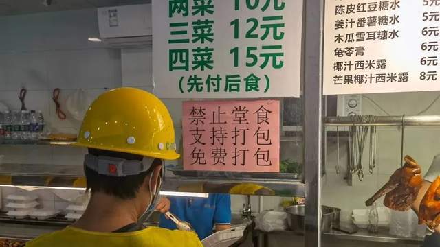99的“穷鬼套餐”爆卖后汉堡王更惨了！(图8)