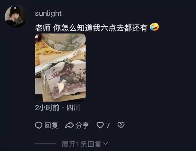 肯德基惹恼国内最大玩家群体全国线下门店被闹事者挤爆(图6)