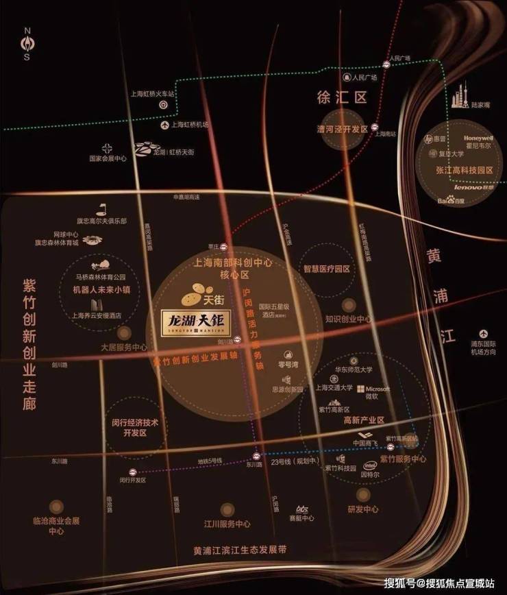 龙湖天钜首页网站一龙湖天钜售楼处发布!欢迎您一户型图一均价(图2)