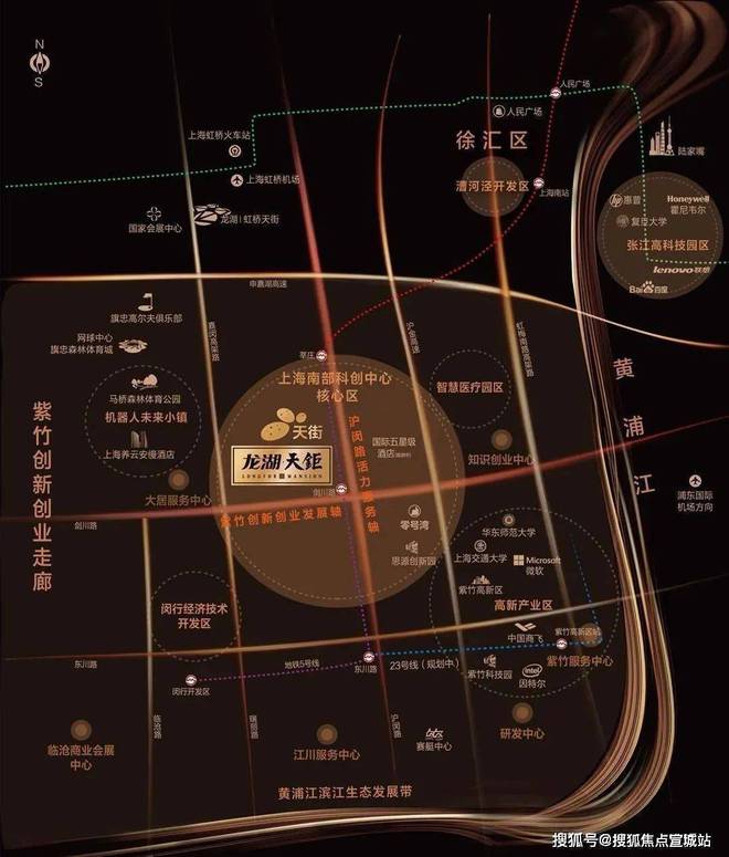 龙湖天钜公馆售楼处官方网站！高端大气上档次尽享奢华(图3)