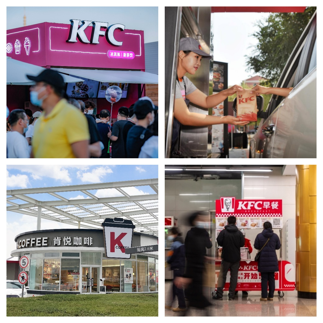 快乐开启 “辽”亮登场 肯德基全国巡游车抵达沈阳万店同庆沈阳站欢乐集结(图4)
