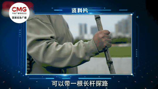开云kaiyun官方网站强降雨已致重庆垫江6人遇难！这些避险常识请记牢(图6)