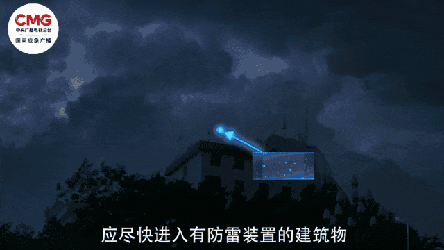 开云kaiyun官方网站强降雨已致重庆垫江6人遇难！这些避险常识请记牢(图11)