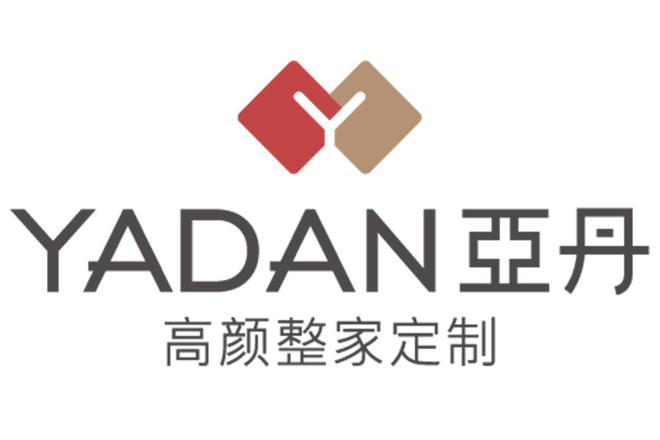 定制衣kaiyun中国官方网站柜十大名牌（2024年度前十）(图1)