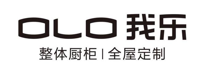 定制衣kaiyun中国官方网站柜十大名牌（2024年度前十）(图5)