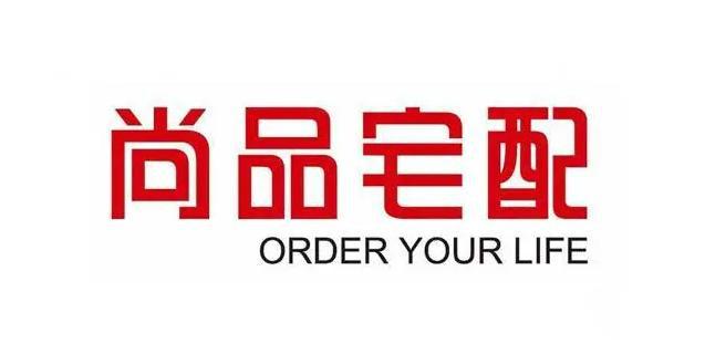 定制衣kaiyun中国官方网站柜十大名牌（2024年度前十）(图3)